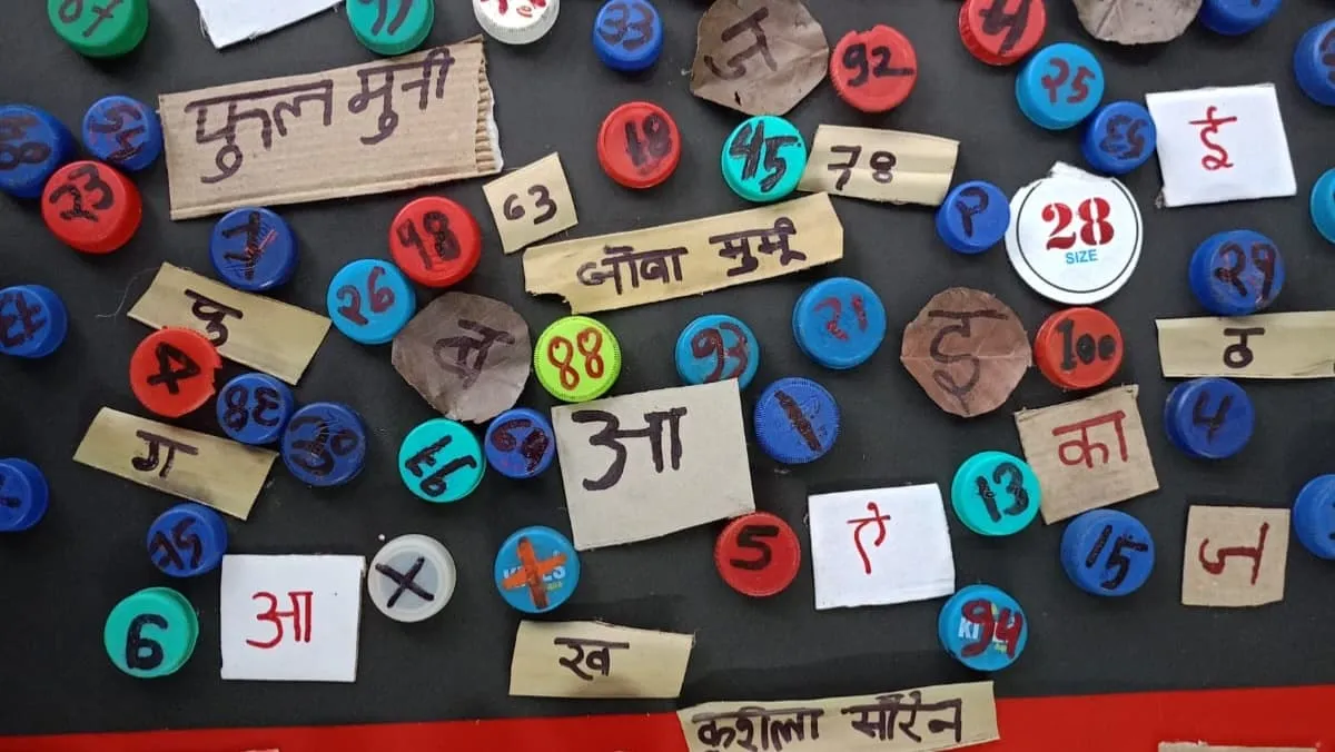 कबाड़ से जुगाड़ कर टीएलएम बना